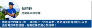 圖片4