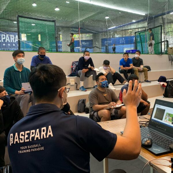 Basepara 棒球專項肌力與體能教練研習營 (2023/1/14場次)
