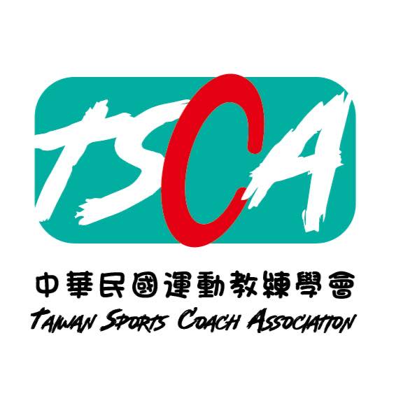 10_晨星女棒 10 中華民國運動教練學會