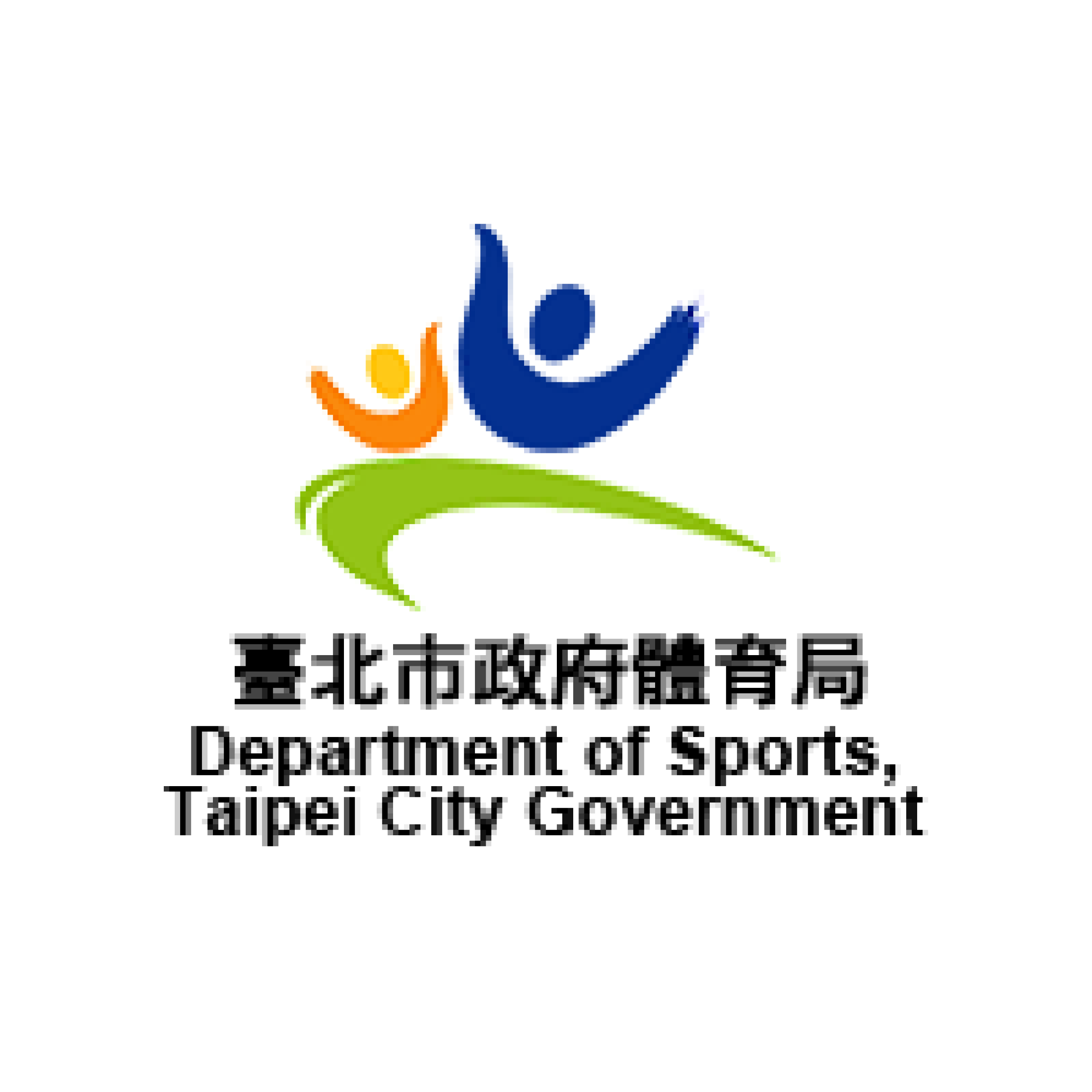 3 台北市體育局 正