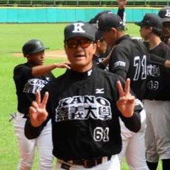 嘉義大學 高健龍教練