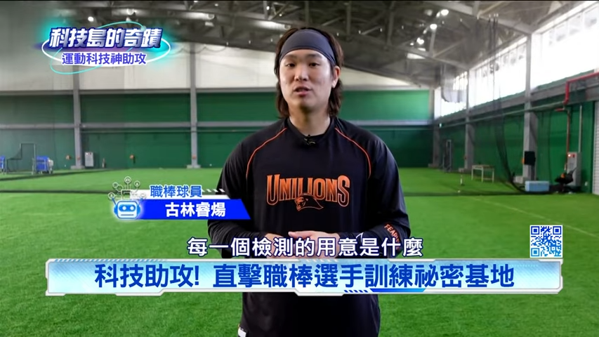 image1 e1762785563521