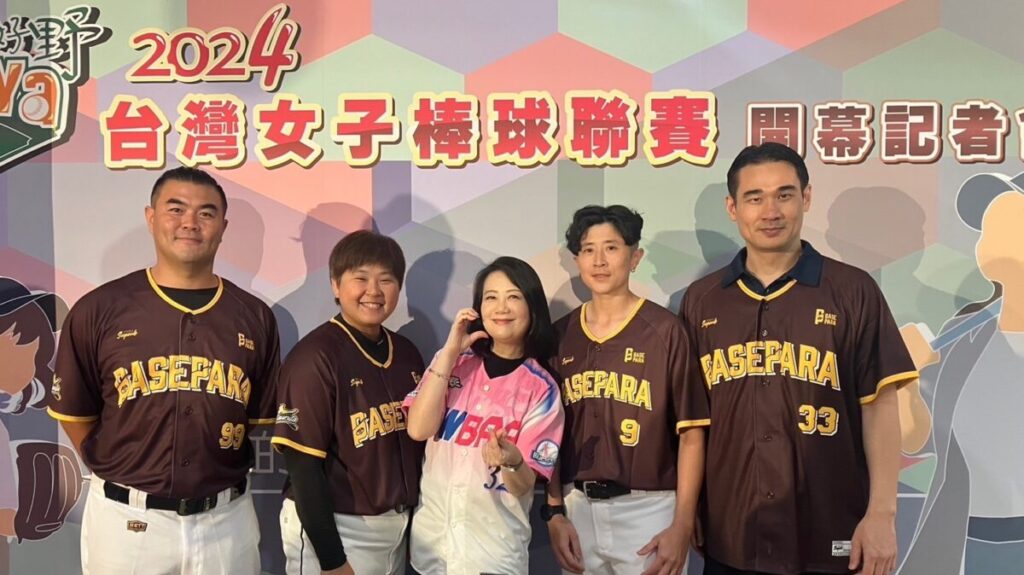 image2 e1762786447973