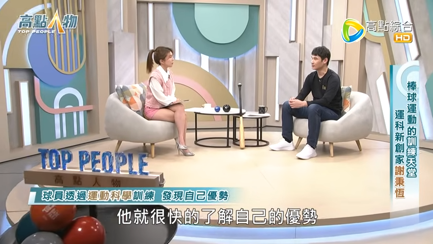 image4 e1762785634852