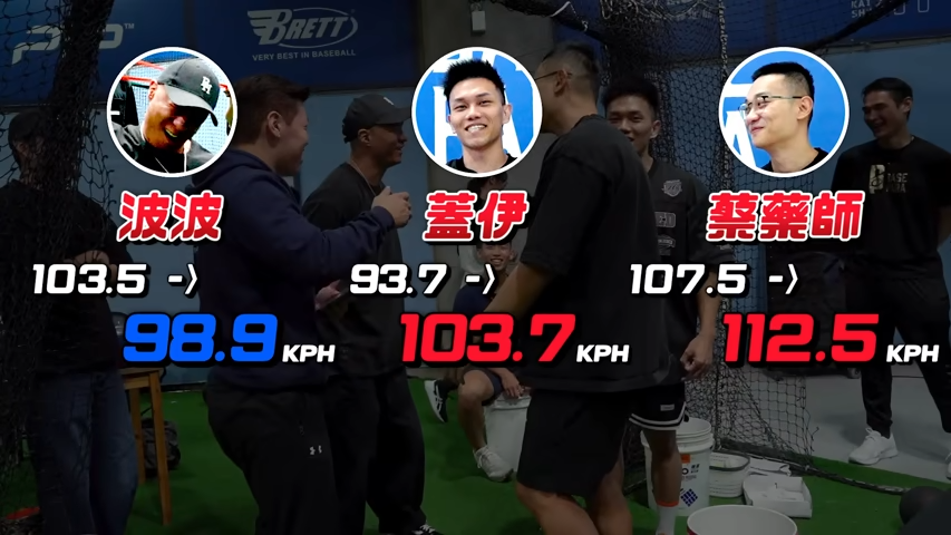 image5 e1762786350493