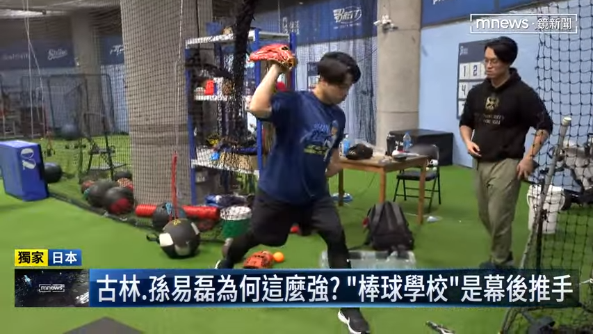 image8 e1762786076542