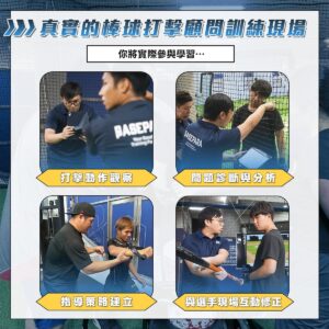 C打3