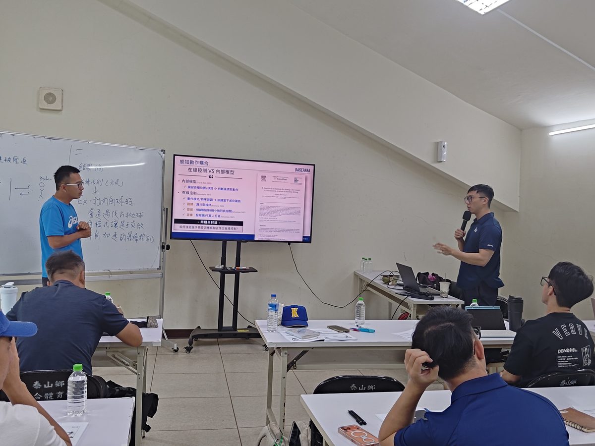 c batting class lecture