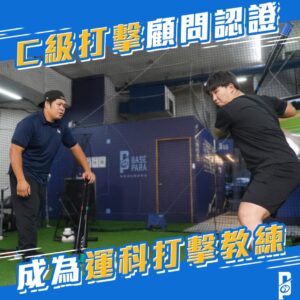 圖片2